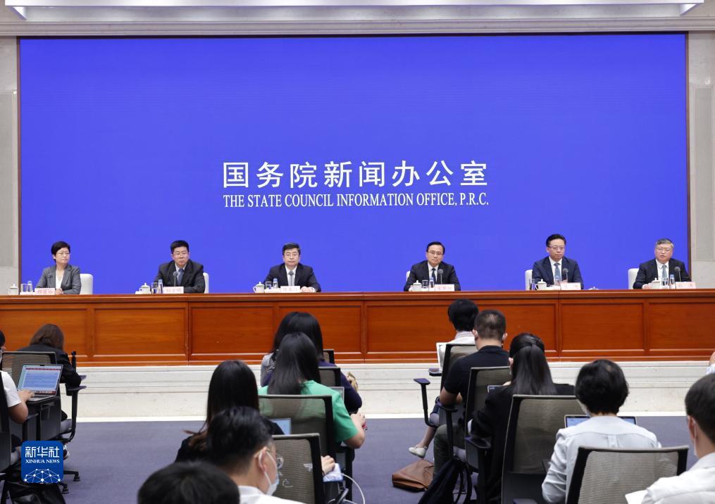 美高梅下载指引
